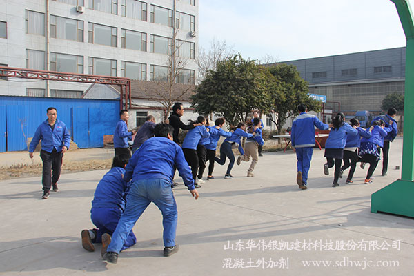 華偉銀凱三八女神節活動