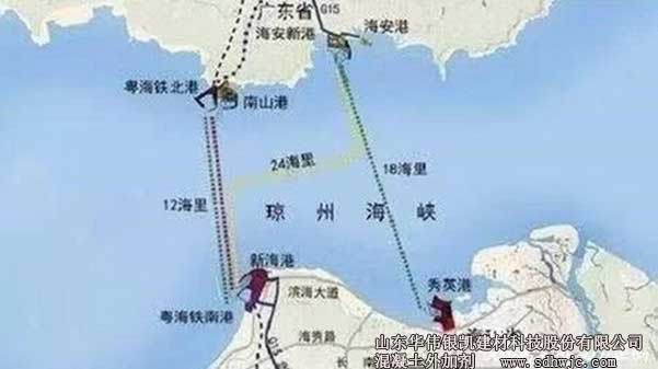 瓊州海峽海底隧道